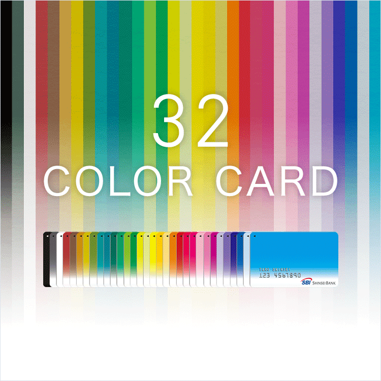 32 COLOR CARD