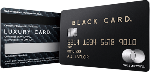 BLACK CARD