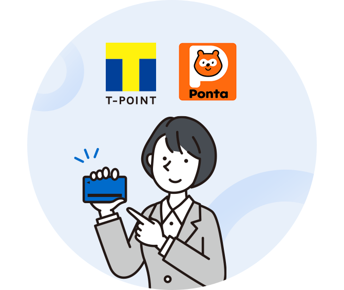 セブン銀行などのATM出金手数料いつでも0円！