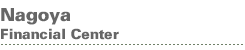 Nagoya Financial Center