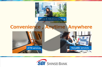 PowerFlex Account Guide