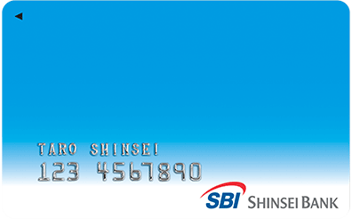 Step 3: Receive your cash card