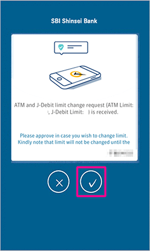 Image of step 2 of the vipaccess
