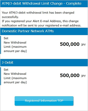 Image of step 3 of the sms