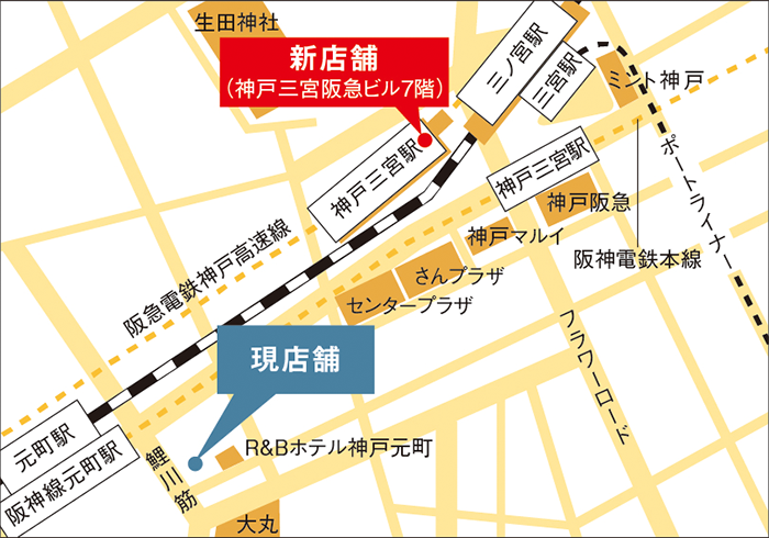 神戸フィナンシャルセンター新店舗地図