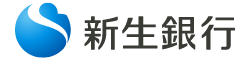 新生銀行