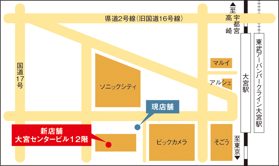 大宮フィナンシャルセンター新店舗地図
