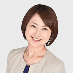 平田 純子 氏
