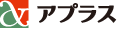 アプラス