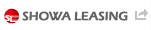 SHOWA LEASING