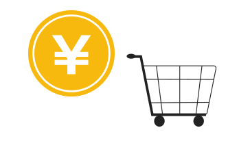 いつもの銀行サービスで現金がもらえる