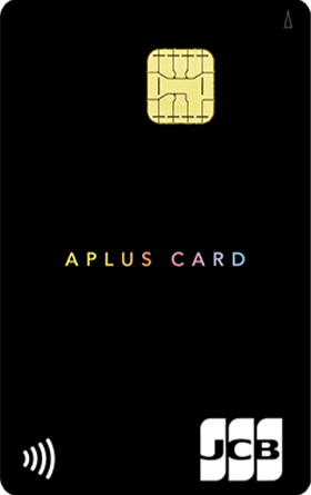 APLUS CARD with画像