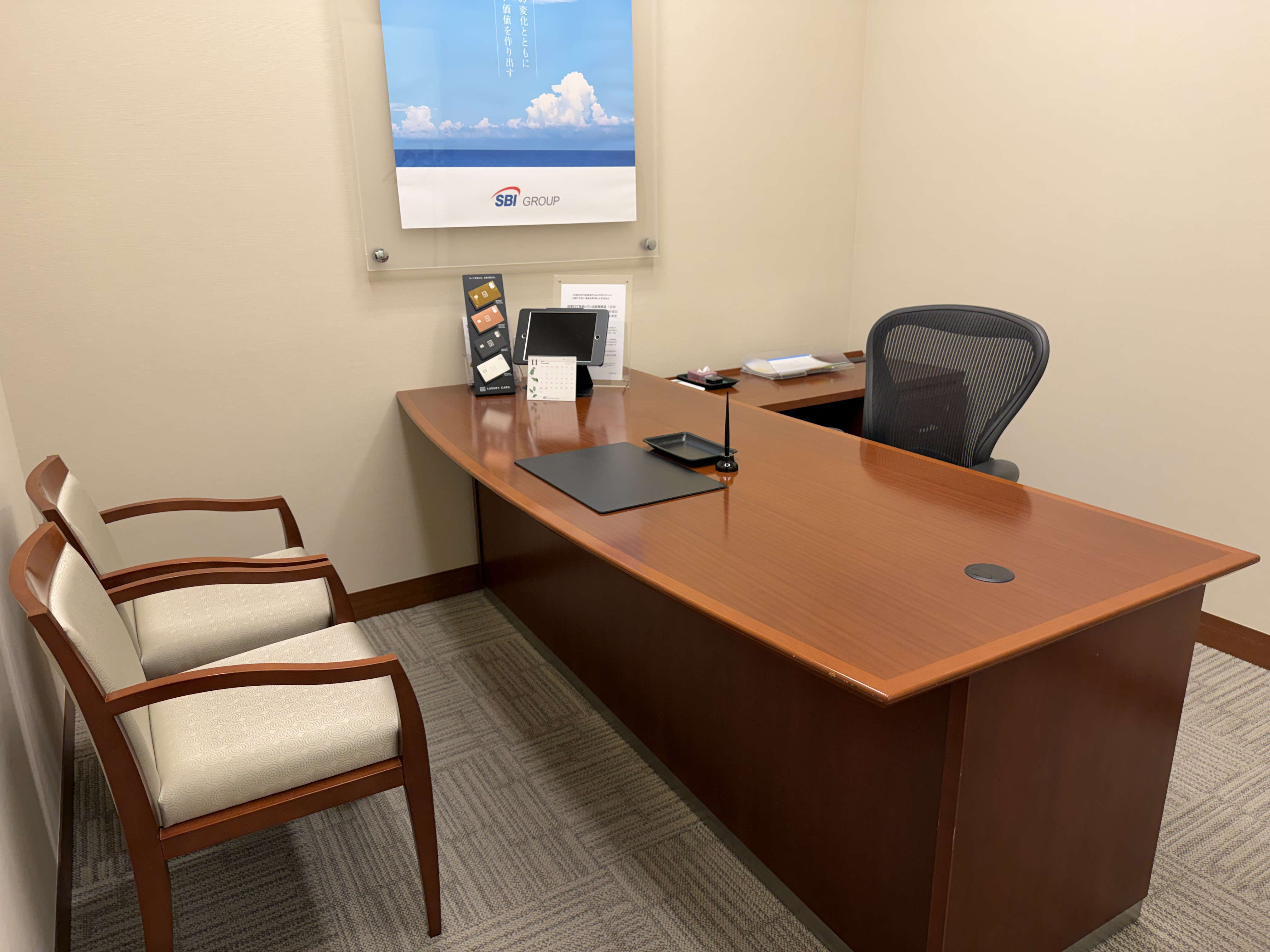 店舗イメージ大