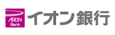 イオン銀行