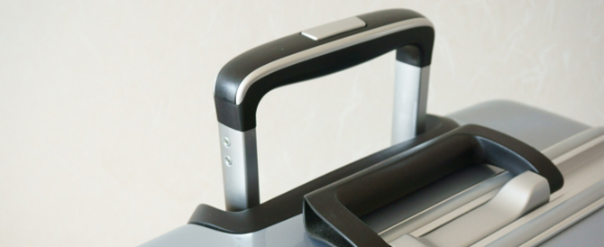 国際線手荷物宅配サービス（往路のみ）