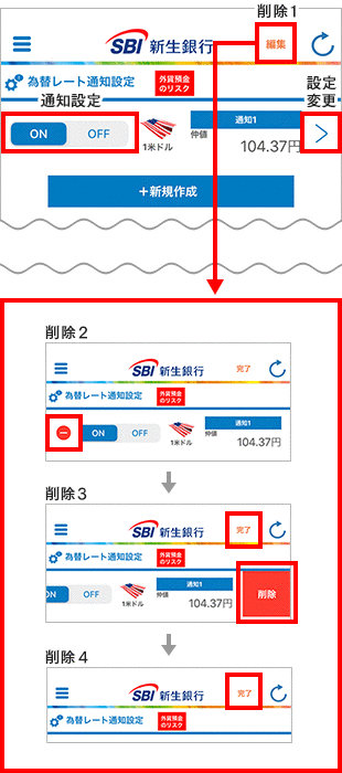 キャプチャ画像
