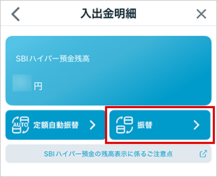 画面キャプチャ