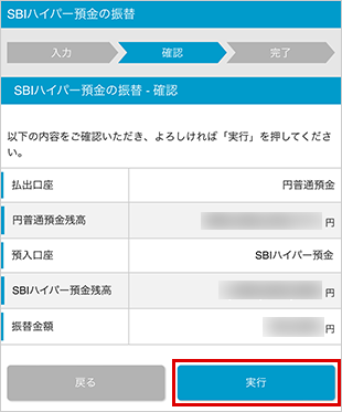 画面キャプチャ