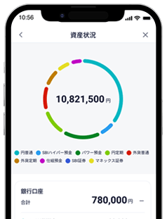 アプリ画面キャプチャー