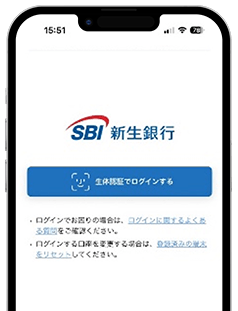 アプリ画面キャプチャー