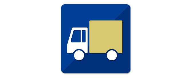 最短3営業日程度でご自宅にお届け