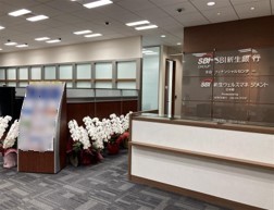 本店フィナンシャルセンター店舗内の様子