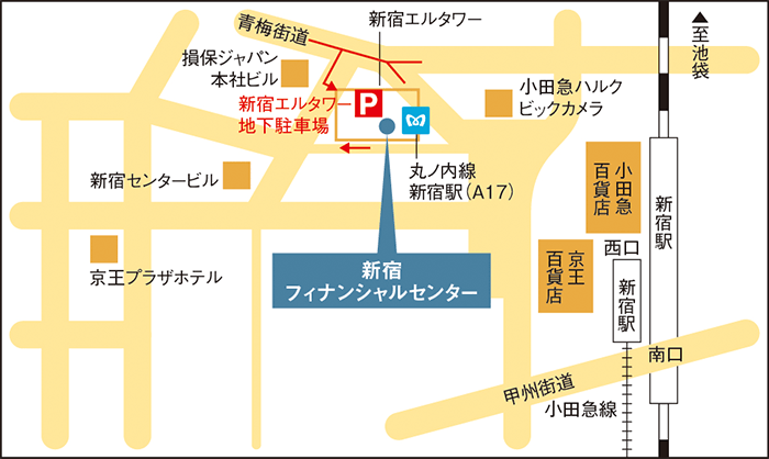 新宿フィナンシャルセンター所定の駐車場案内図