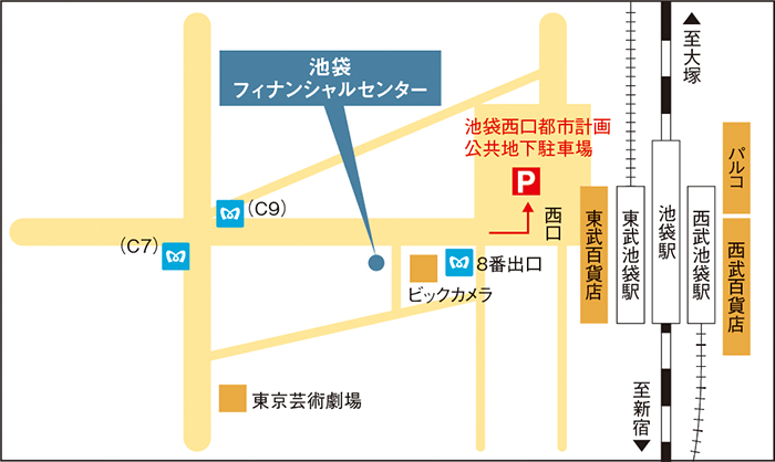 池袋フィナンシャルセンター所定の駐車場案内図
