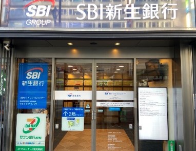 池袋フィナンシャルセンター店舗外観図