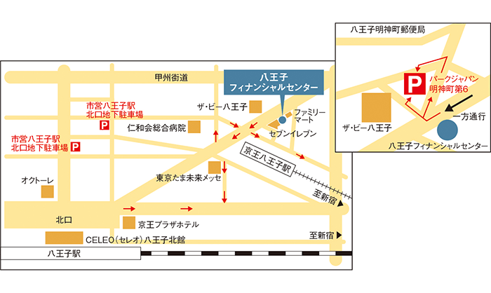 八王子フィナンシャルセンター所定の駐車場案内図