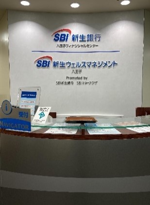 八王子フィナンシャルセンター店舗内の様子