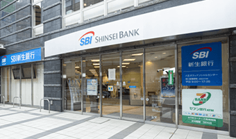 八王子フィナンシャルセンター店舗外観図