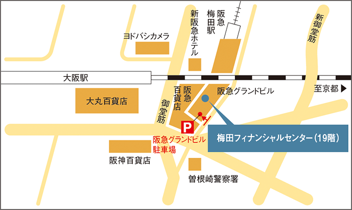 梅田フィナンシャルセンター所定の駐車場案内図