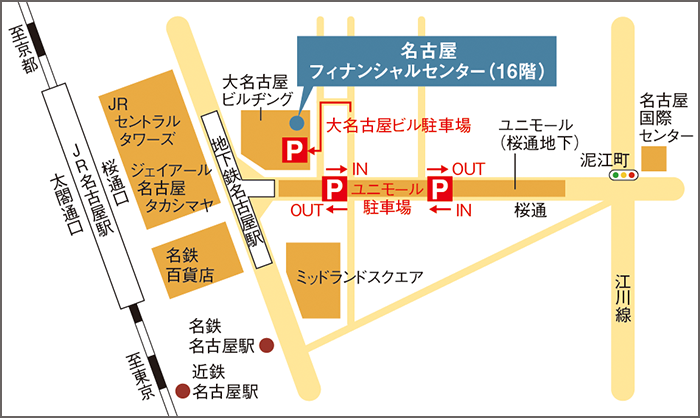 名古屋フィナンシャルセンター所定の駐車場案内図