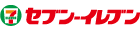 セブン-イレブン